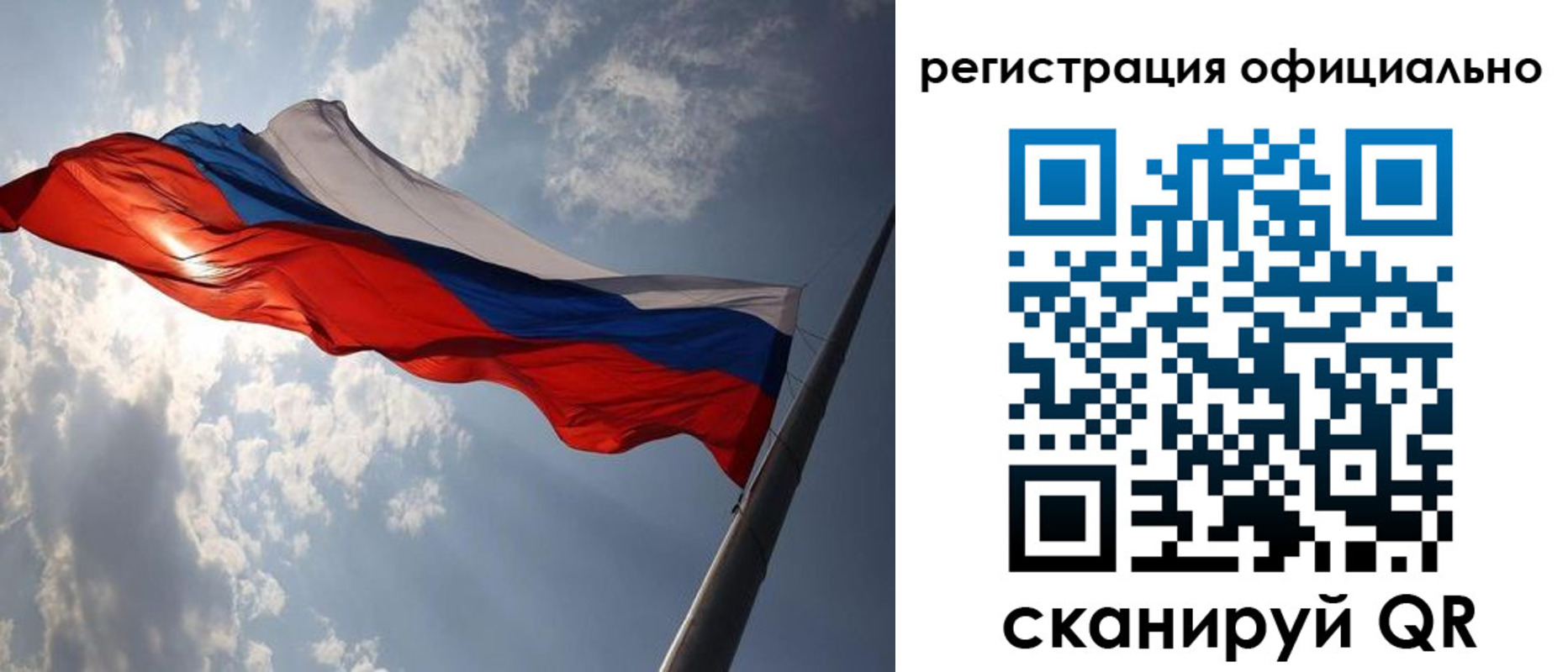 прописка регистрация в Усть-Джегуте